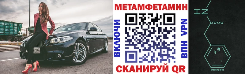 Купить закладки  Пикалёво  Amphetamine Premium 