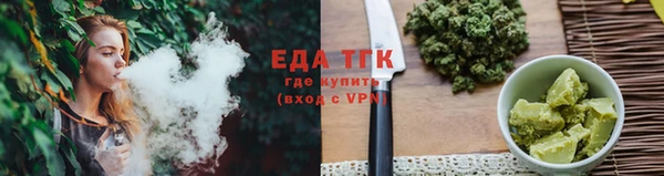 метадон Гусь-Хрустальный