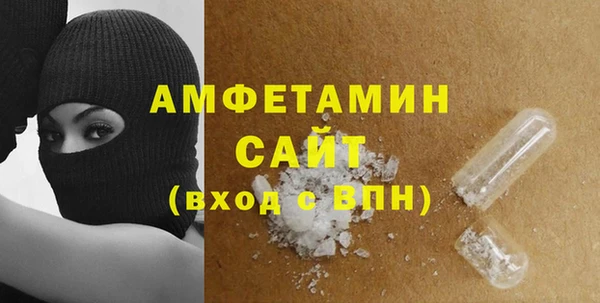 метадон Гусь-Хрустальный