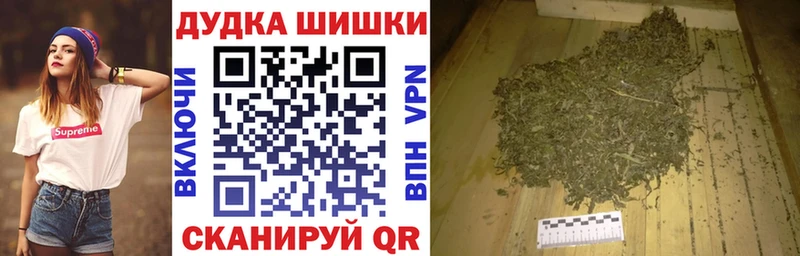 Купить  Пикалёво  Конопля SATIVA & INDICA 